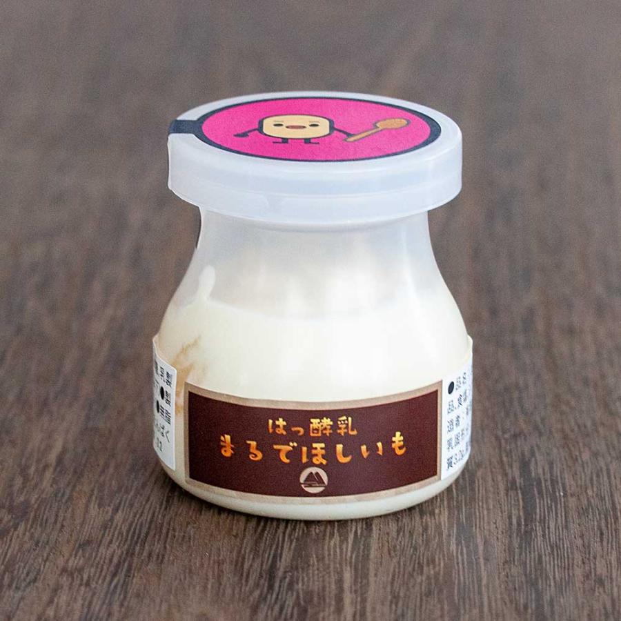 まるでほしいも 筑波ハム 食べるヨーグルト 加糖 国産 茨城県産 乳製品 ヨーグルト 特産品 ほしいも 干し芋 さつまいも 紅はるか | ブランド登録なし | 01