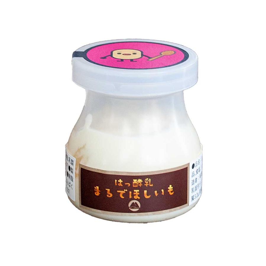 まるでほしいも 筑波ハム 食べるヨーグルト 加糖 国産 茨城県産 乳製品 ヨーグルト 特産品 ほしいも 干し芋 さつまいも 紅はるか | ブランド登録なし | 05