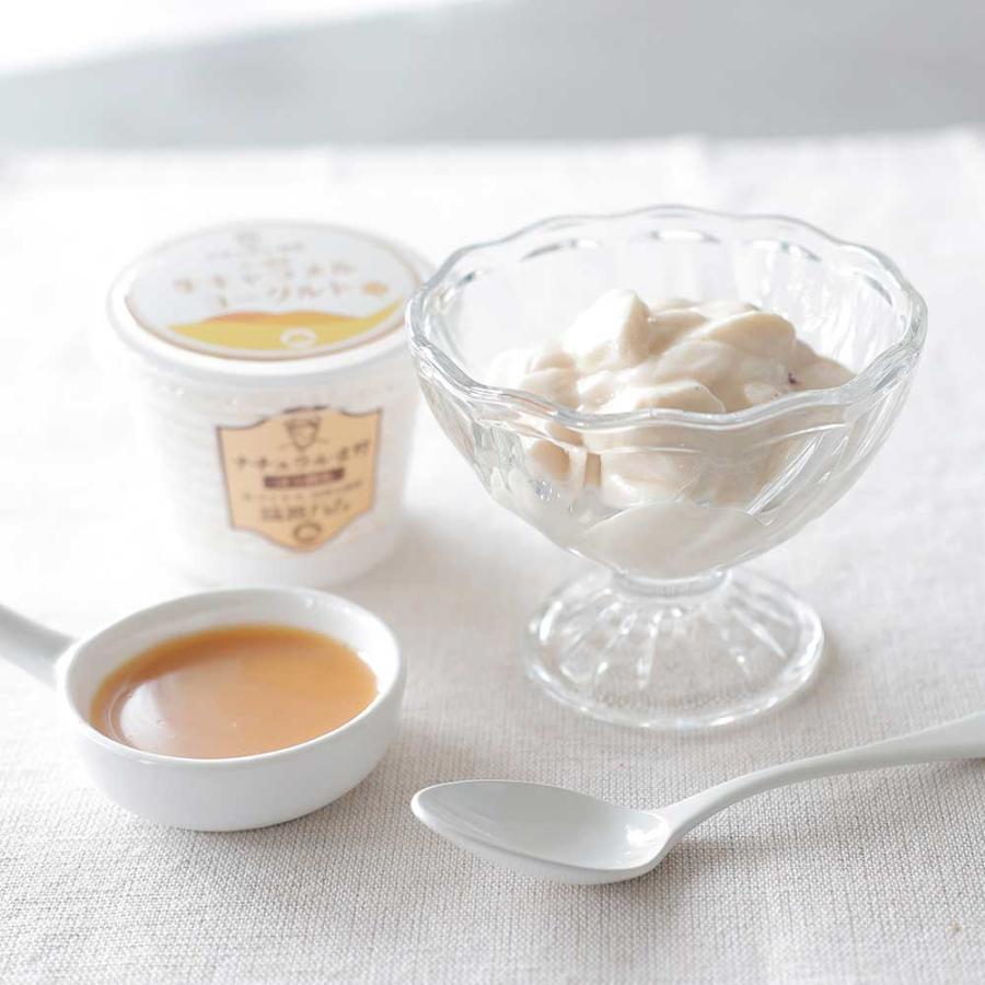 生キャラメルヨーグルト 5個パック 筑波ハム 食べるヨーグルト 加糖 国産 茨城県産 乳製品 生キャラメル 特産品 詰め合わせ | ブランド登録なし | 03