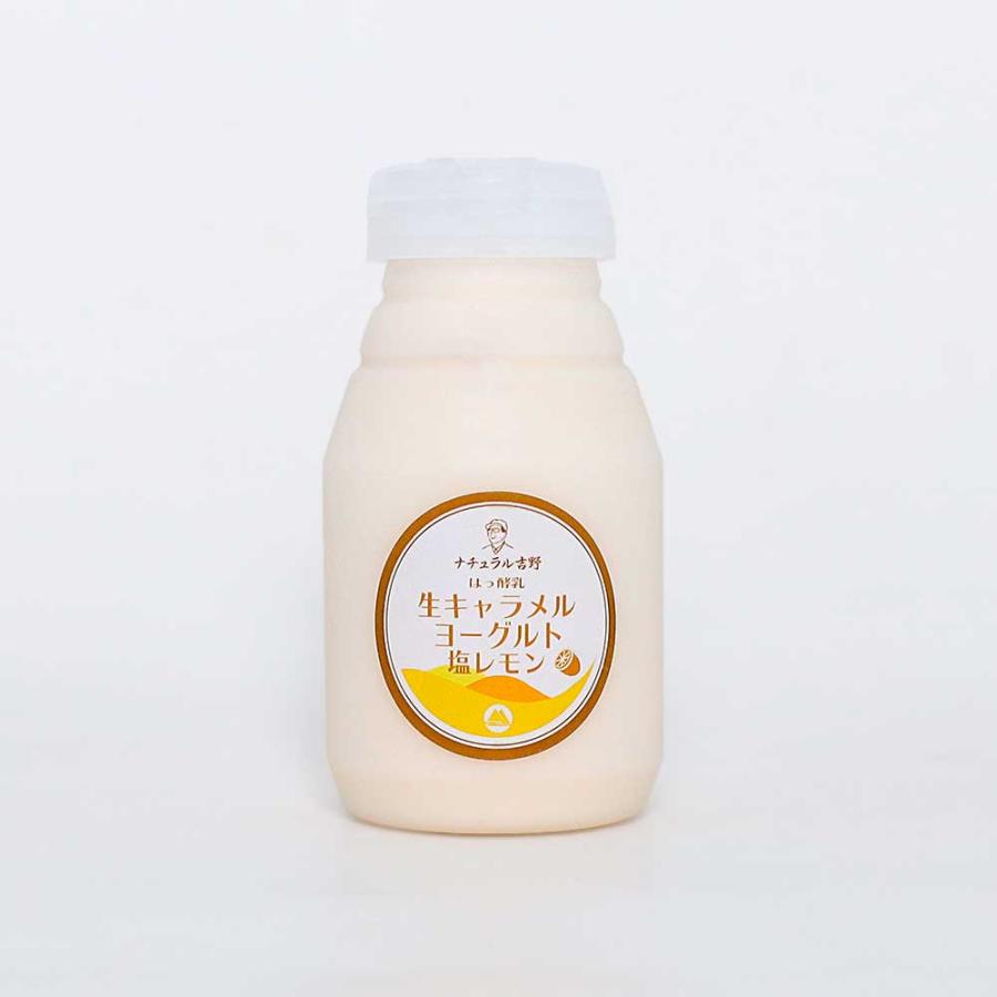 ドリンクヨーグルト（生キャラメル塩レモン） 150ml 筑波ハム 飲むヨーグルト 加糖 国産 茨城県産 乳製品 生キャラメル 塩レモン 特産品 瀬戸内塩レモン | ブランド登録なし | 02