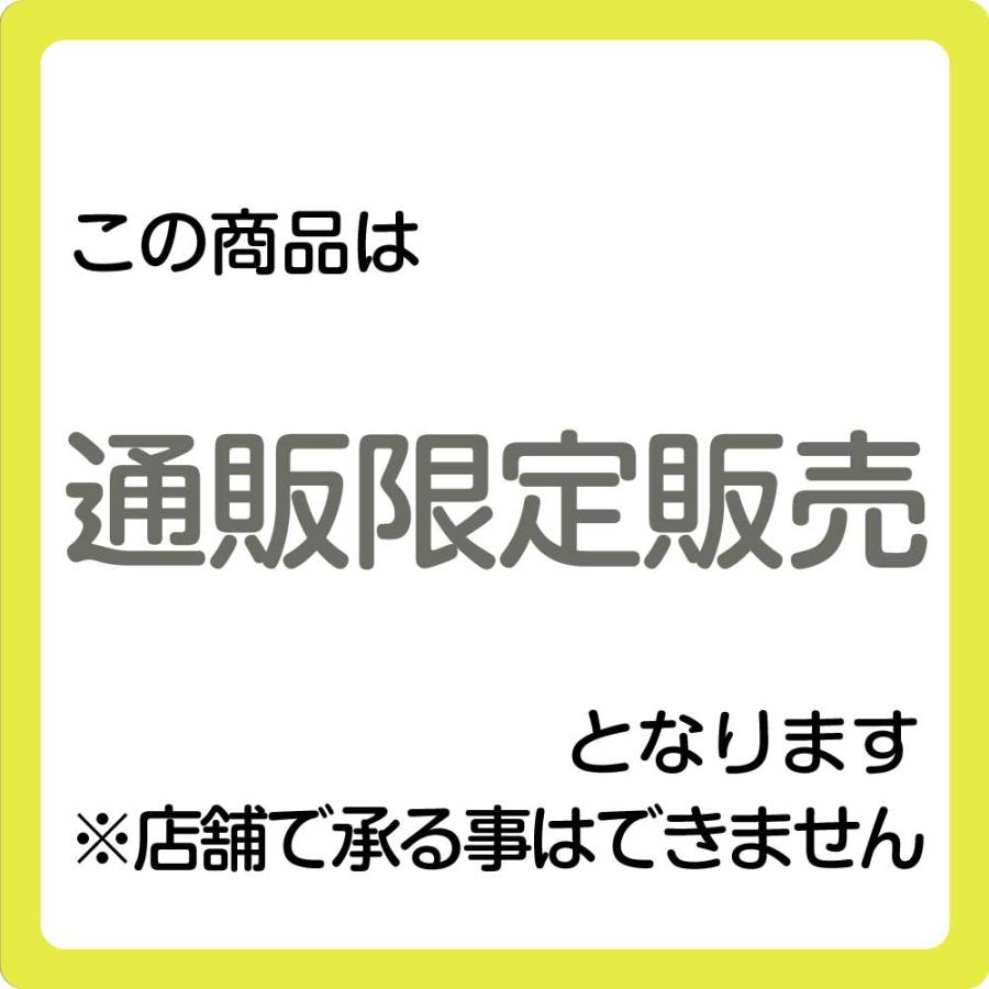 内祝 御礼 御祝 筑波ハム 常陸の輝き ロースハムギフトセット（桐箱入り） ロースハム 土日出荷可能 御礼 お祝い 内祝い 高級ハム 茨城県 特産品｜29886｜10