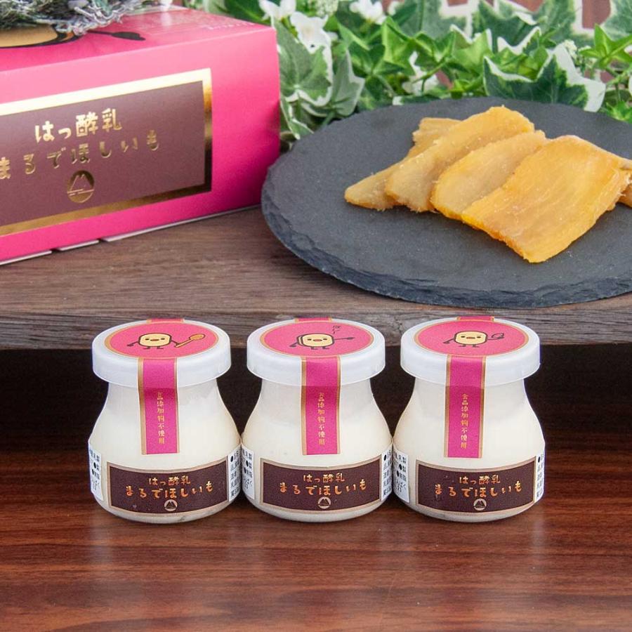 まるでほしいも お土産 パック 筑波ハム 食べるヨーグルト 加糖 国産 茨城県産 乳製品 干し芋 紅はるか 特産品 ご当地 詰め合わせ 3個パック | ブランド登録なし