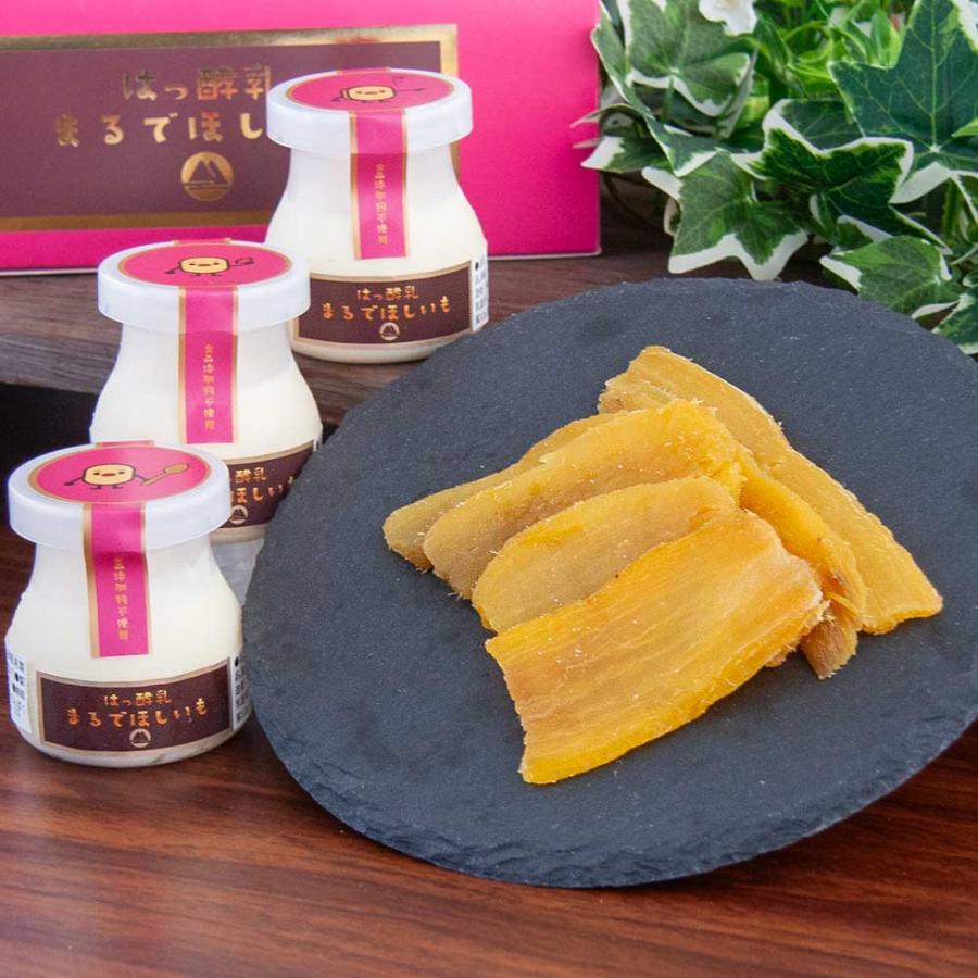 まるでほしいも お土産 パック 筑波ハム 食べるヨーグルト 加糖 国産 茨城県産 乳製品 干し芋 紅はるか 特産品 ご当地 詰め合わせ 3個パック | ブランド登録なし | 02