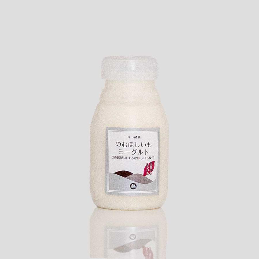 飲むほしいもヨーグルト 飲み比べパック 筑波ハム 飲むヨーグルト 加糖 国産 茨城県産 乳製品 ほしいも 紅はるか 特産品 ご当地 詰め合わせ 飲みくらべ | ブランド登録なし | 02