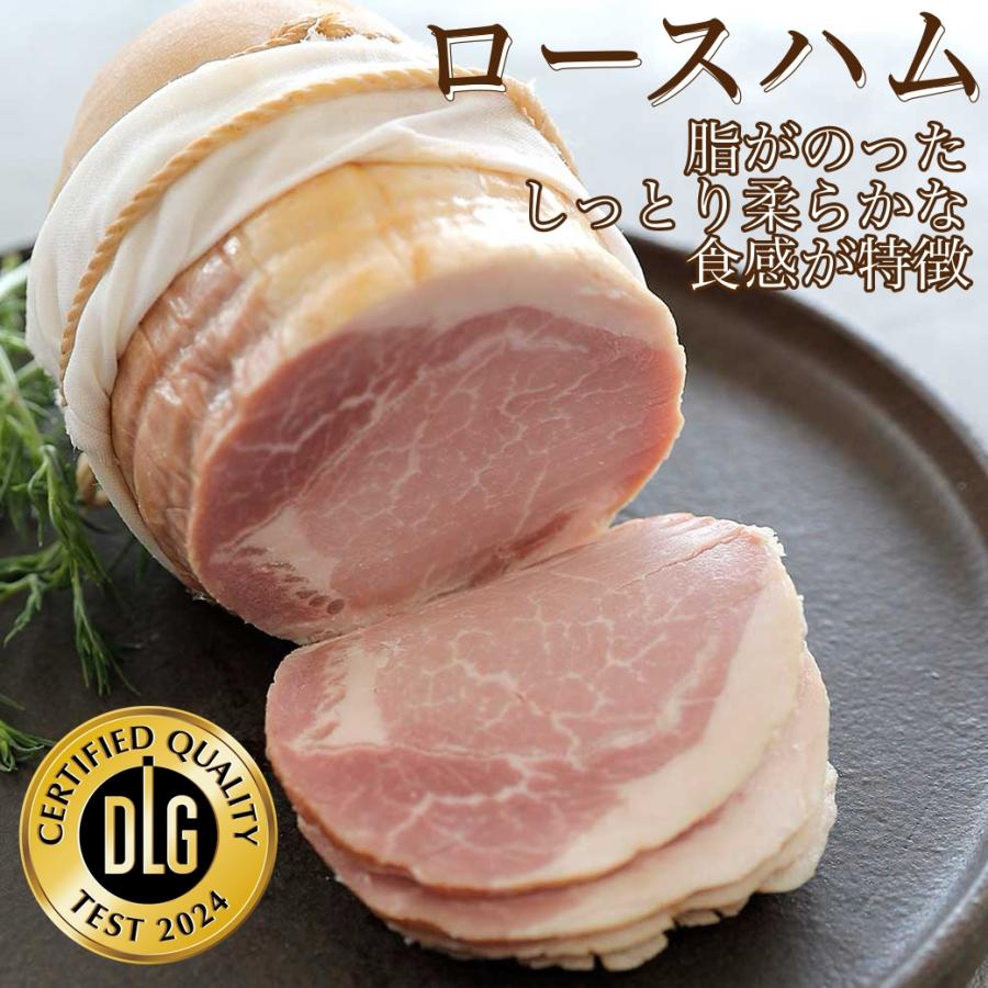お歳暮ギフトセット けんらん 筑波ハム 土日出荷可能 お祝 内祝 誕生日 高級ハム 茨城県 特産品 肉 2025 スモークチキン 冬ギフト DLG | ブランド登録なし | 06