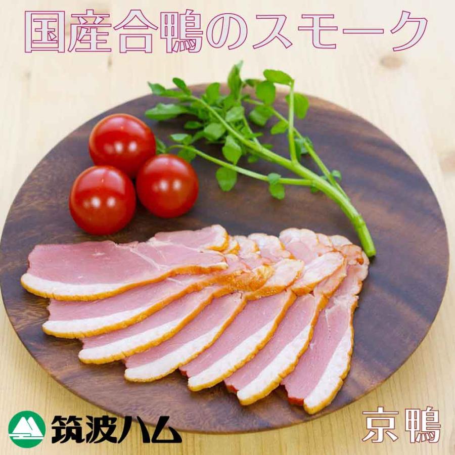 お歳暮ギフトセット ちどり 筑波ハム 土日出荷可能 御礼 お祝 内祝 誕生日 高級ハム 茨城県 特産品 肉 ソーセージ 2025 冬ギフト クリスマス | ブランド登録なし | 02