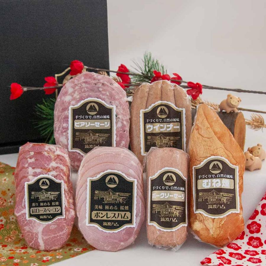 お歳暮ギフトセット かのこ 筑波ハム 土日出荷可能 御礼 お祝 内祝 誕生日 高級ハム 茨城県 特産品 肉 ソーセージ 2025 冬ギフト クリスマス | ブランド登録なし | 01