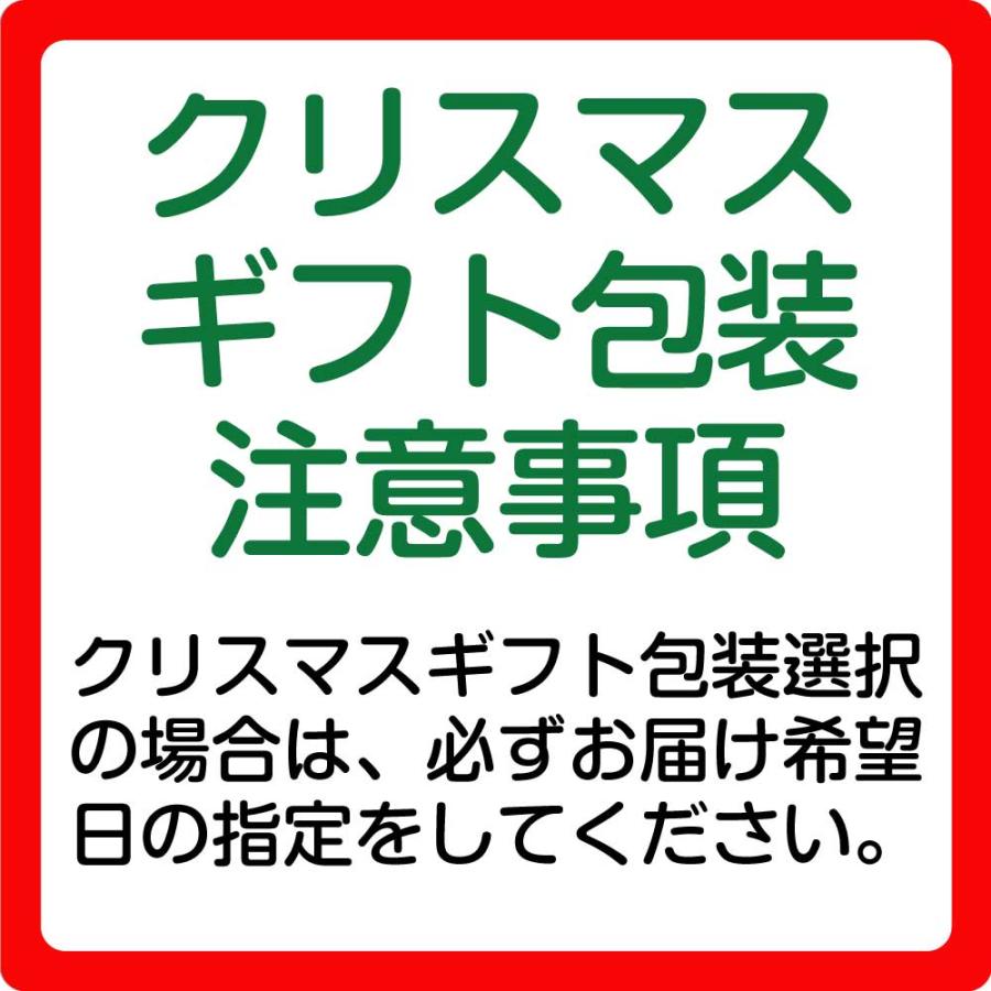 お歳暮ギフトセット うろこ 筑波ハム 土日出荷可能 御礼 お祝 内祝 誕生日 高級ハム 茨城県 特産品 肉 2025 ヨーグルト 冬ギフト クリスマス | ブランド登録なし | 15