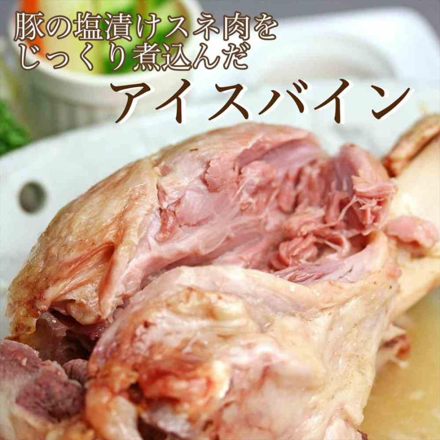 お歳暮 アイスバイン ＆ 大子ビール ギフト セット じゅうじつ 筑波ハム 大子ブルワリー 地ビール ソーセージ 茨城県 特産品 酒 贈り物 2025 | ブランド登録なし | 02