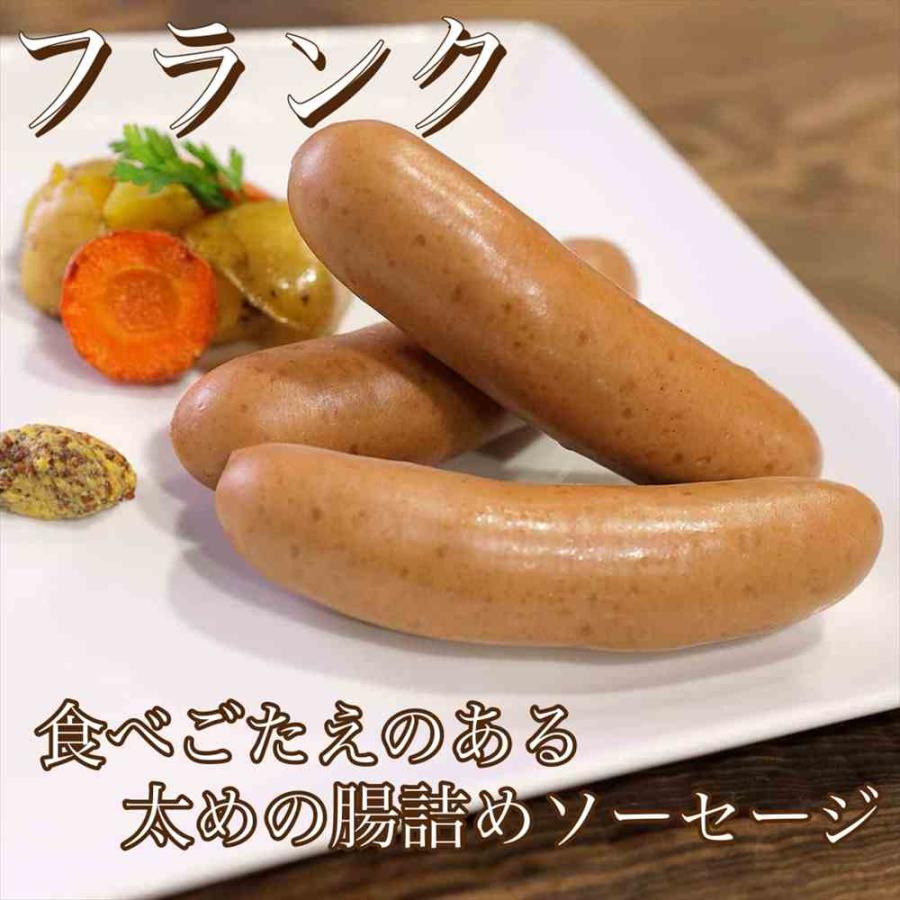 お歳暮 アイスバイン ＆ 大子ビール ギフト セット じゅうじつ 筑波ハム 大子ブルワリー 地ビール ソーセージ 茨城県 特産品 酒 贈り物 2025 | ブランド登録なし | 04