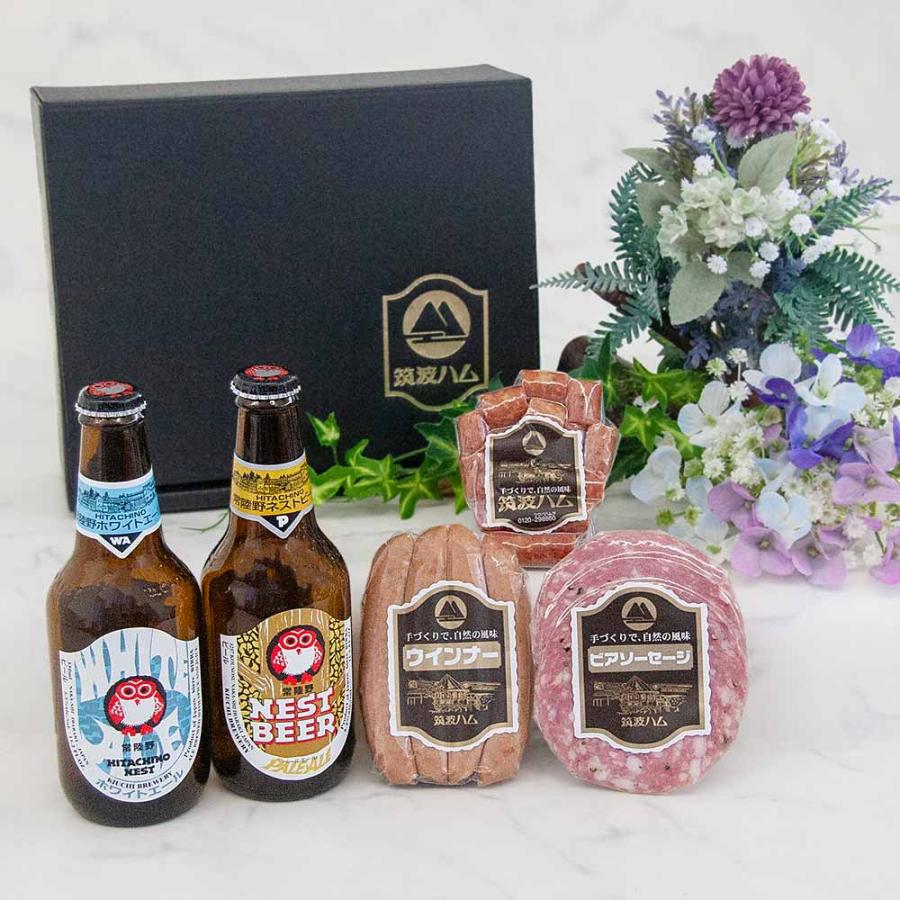 常陸野ネストビールギフトセット すいしょう 筑波ハム 木内酒造
