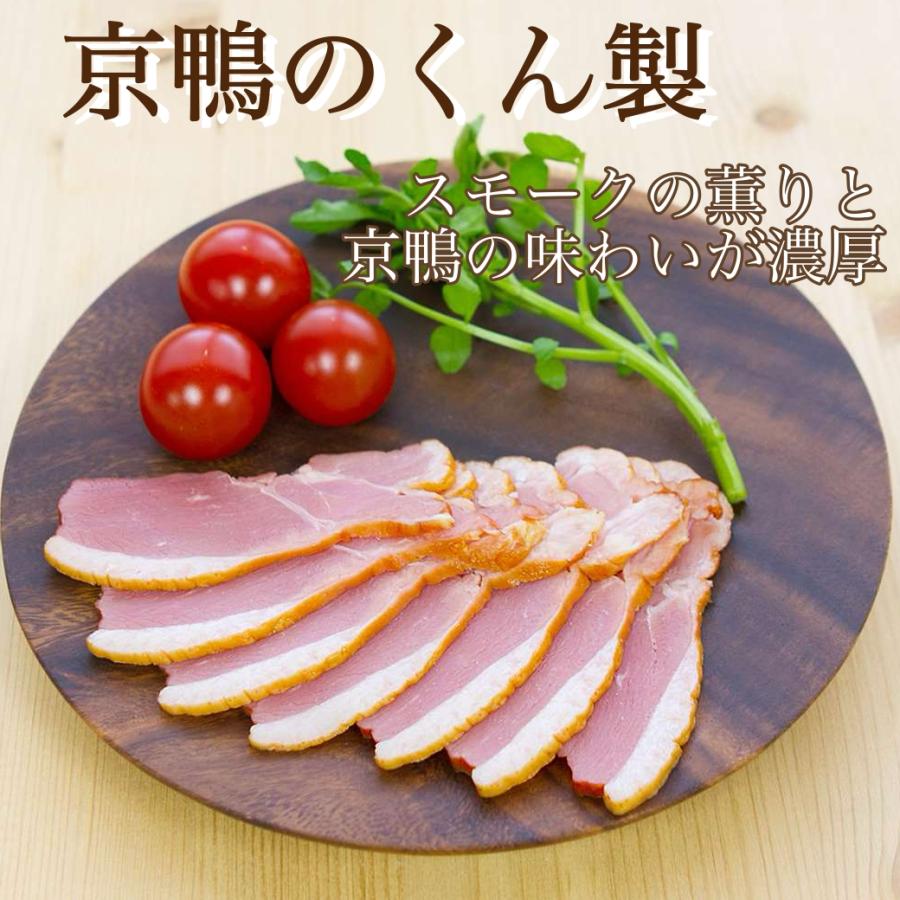 大吟醸 ギフトセット かがやき 筑波ハム 木内酒造 日本酒 菊盛 茨城県