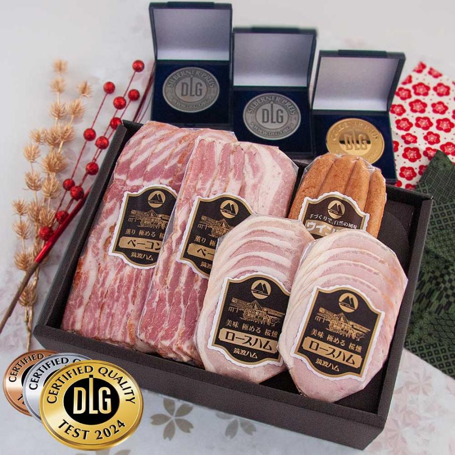 DLGコンテスト受賞商品ギフトセット-頂き- ロースハム ベーコン ウインナー DLG金賞銀賞受賞 高級ハム 御祝 御礼 内祝い お返し 感謝 贈り物 バレンタイン | ブランド登録なし | 03