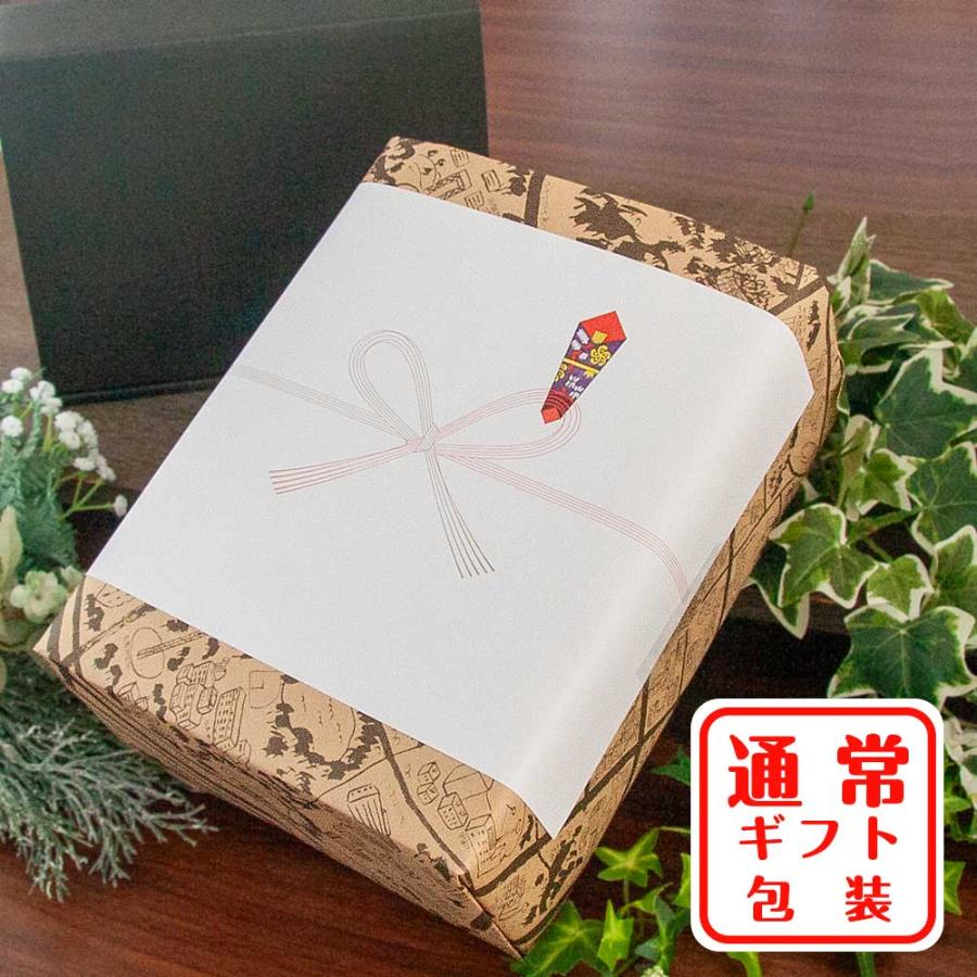 筑波ハム ギフトセット 26-05 ハム ソーセージ 土日出荷可能 御礼 御祝 誕生日 高級ハム 茨城県 茨城県産 特産品 感謝 内祝 贈り物 内祝い お礼 お祝_13