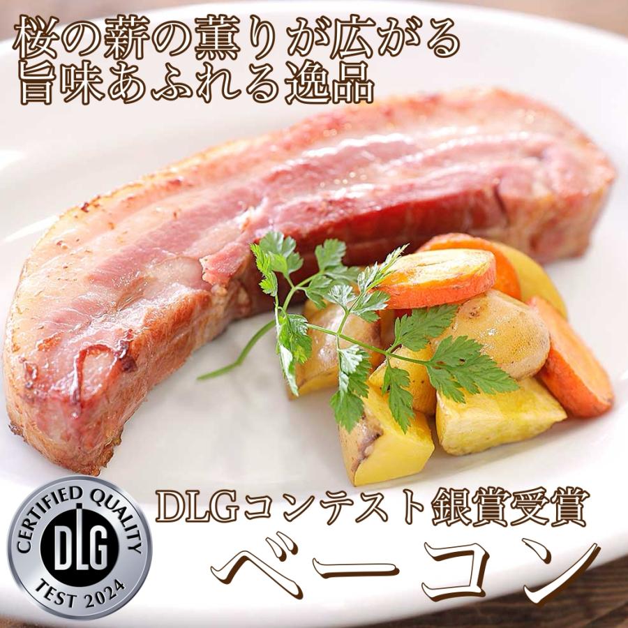 筑波ハム ギフトセット 26-05 ハム ソーセージ 土日出荷可能 御礼 御祝 誕生日 高級ハム 茨城県 茨城県産 特産品 感謝 内祝 贈り物 内祝い お礼 お祝_4