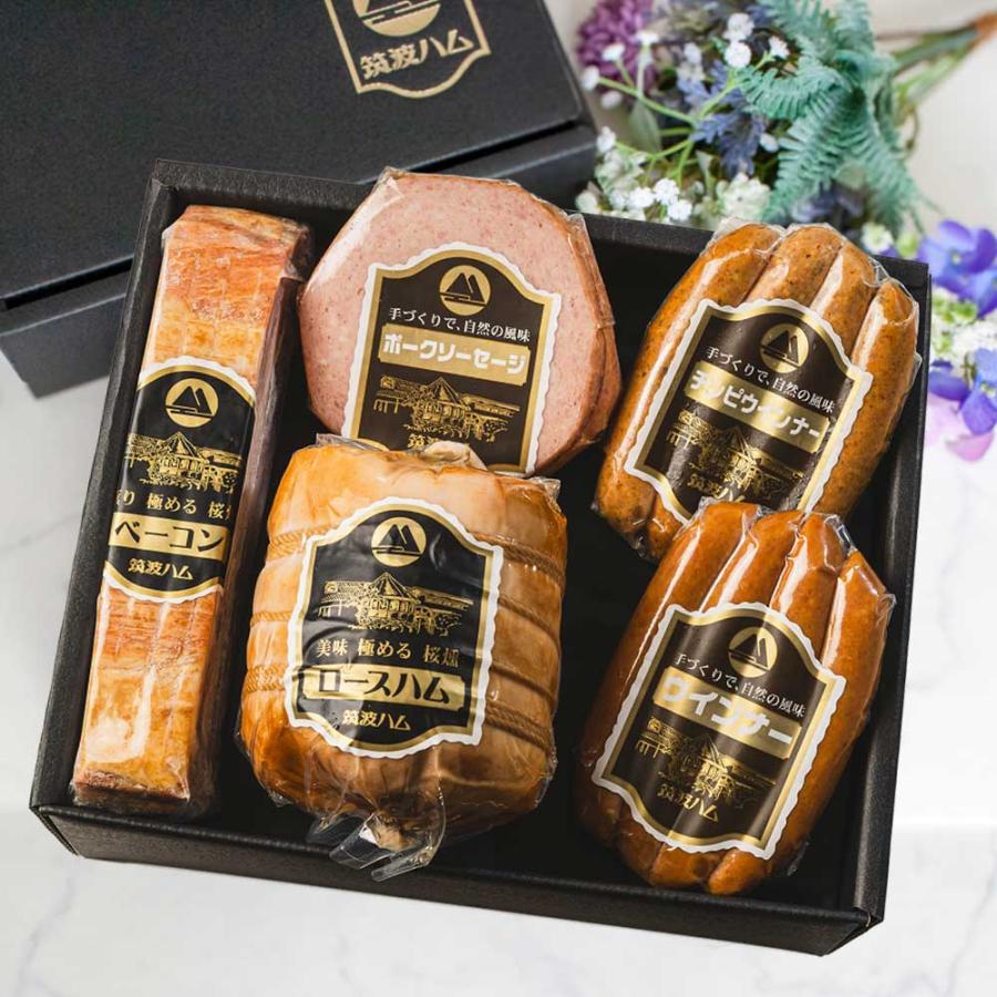 筑波ハム ギフトセット 26-05 ハム ソーセージ 土日出荷可能 御礼 御祝 誕生日 高級ハム 茨城県 茨城県産 特産品 感謝 内祝 贈り物 内祝い お礼 お祝_1