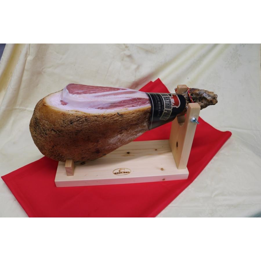 24カ月長期自然熟成あおもり生ハム　原木1本 | 