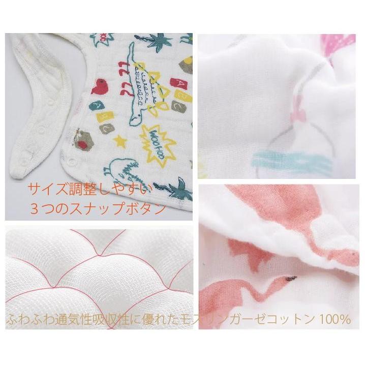 スタイ よだれかけ 柔らかモスリンコットンガーゼスタイ3枚セット出産祝い /|29nakamuraya|04