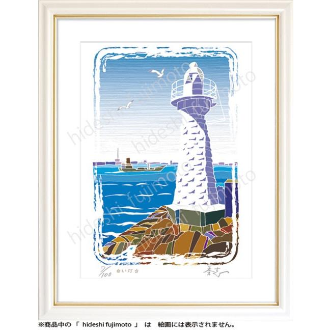 灯台のある風景 絵 灯台 のアイデア 50 件 灯台, ライトハウス, 塔