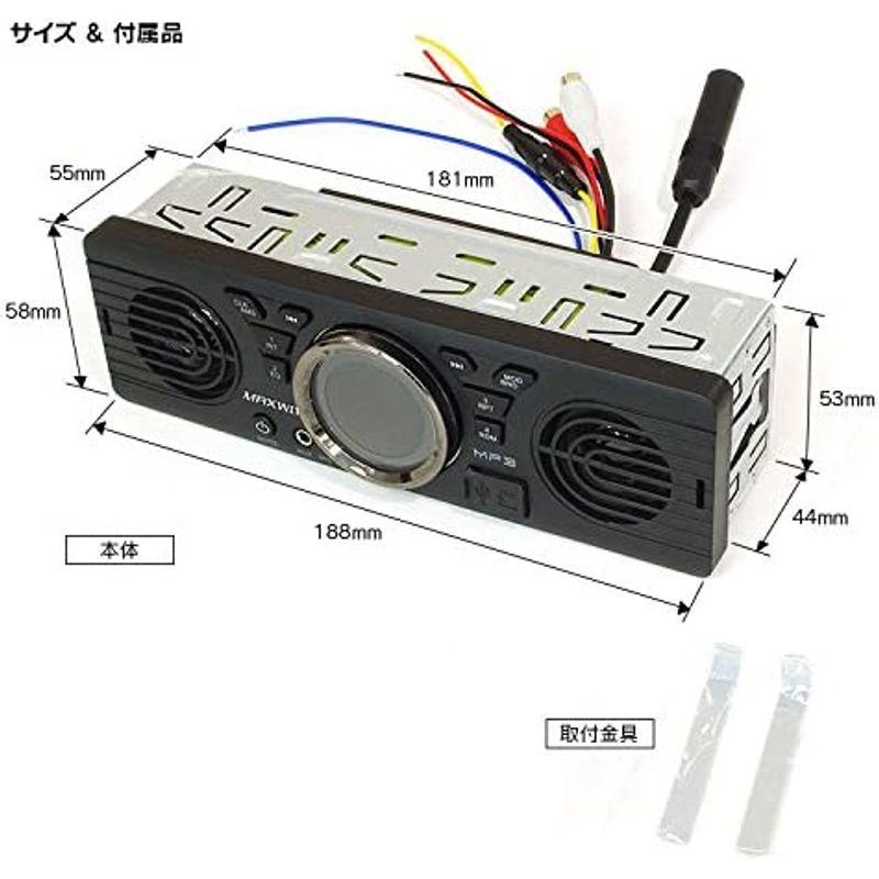 ブリヂストン　YAMAHA PAS　 電動自転車バッテリー 12.8Ah フタバ CGY755 ガバナー内蔵ヘリ用3軸＋ジャイロプログラムBOX