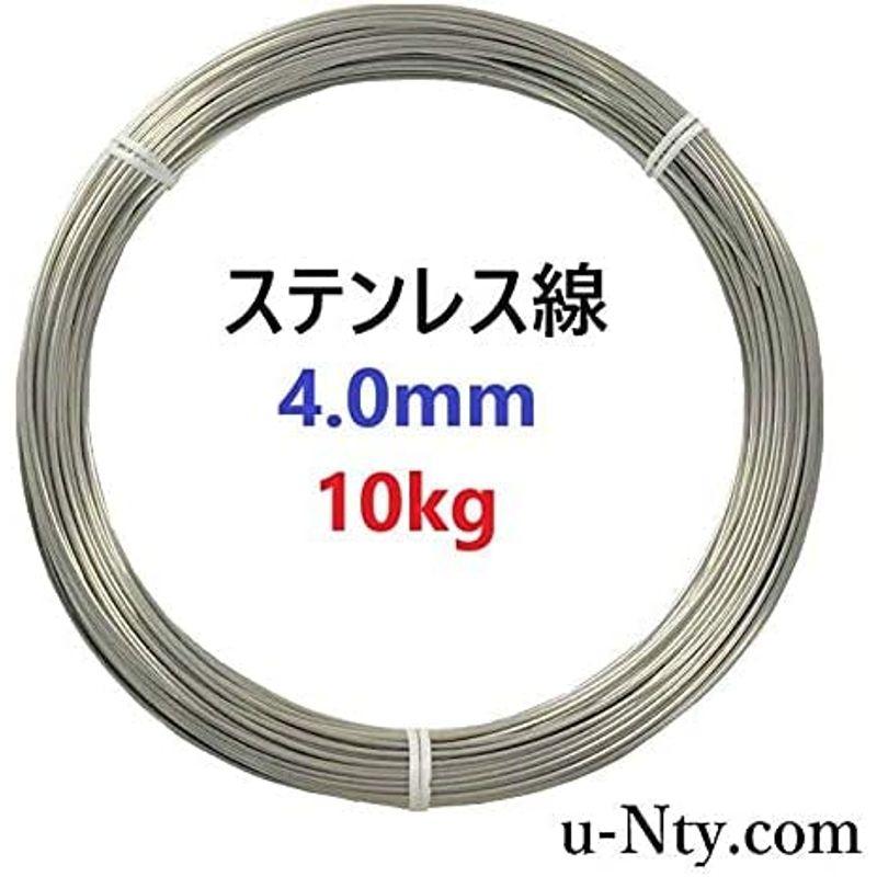 ステンレス線　NTY　#8　4.0mm　100m　線径　SUS304　重さ　10kg　長さ　ステンレス　針金