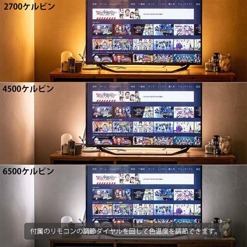 フロアランプ　LEDバーライト　ネオマンクス　(ホワイト)フロアライト　間接照明　おしゃれ　led　スマートスピーカー対応　北欧　LED　ラ