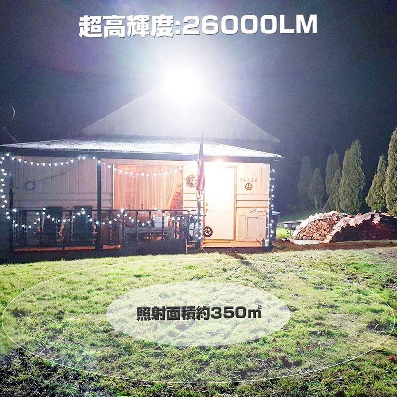 照明器具 LED投光器 200Ｗ 2000W相当 高輝度 26000lm 昼光色 超ハイパワー 明るさ向上 180°発光 超薄 超軽量 長持ち LED - 7