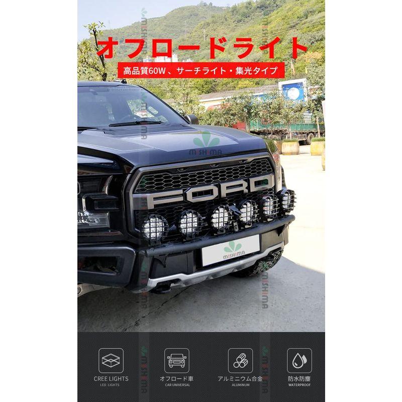 海外輸入海外輸入6台セット重機 荷台灯 LEDライト LED 投光器 船舶 デッキライト サーチライト 集魚灯 防水 補助灯 路肩灯 ノイズ対策 Msm63 車用工具、修理、ガレージ用品 ペイント コート缶 マツダ車用 バーミリオンオレンジ ガンメタリック 2トーン カラー番号XBK EBK 900ml 塗料 補修塗料