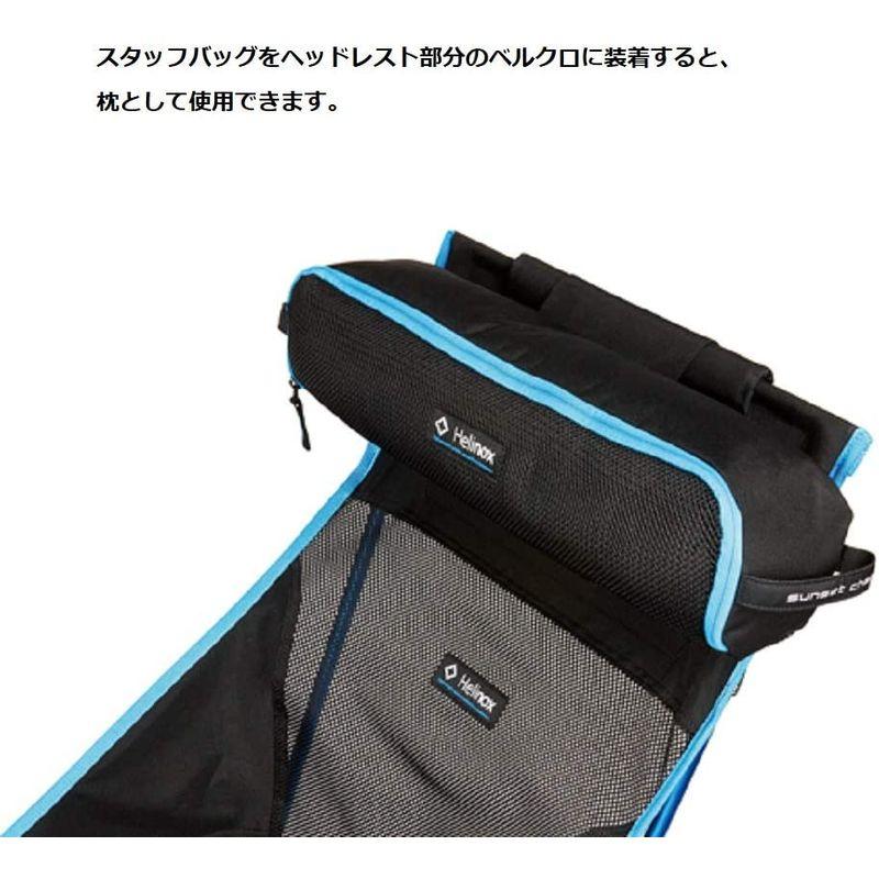 即納翌日発送 Helinox(ヘリノックス) ビーチチェア ブラック 1822234
