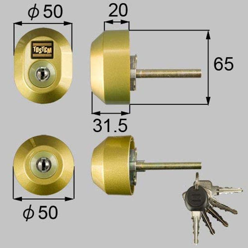 ドア錠セット　LIXIL(リクシル)　TOSTEM　ドア錠セット(ユーシン　ゴールド　DGZZ1033　MHシリンダー)