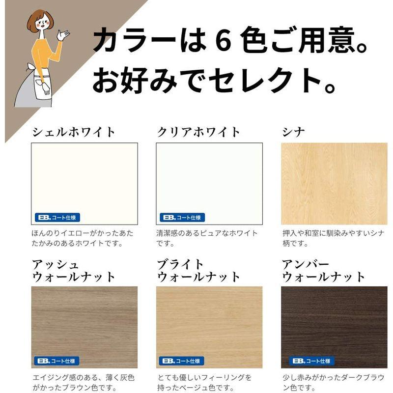 インテリア用品 南海プライウッド 棚板 アートランバーOタイプ しな 27×300×1810mm O27-16-C - 5