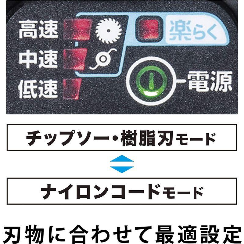 エンジン刈払機　マキタ(makita)　充電式草刈機　バッテリ2本・充電器付　Uハンドル左右非対称　6Ah　36V　MUR368ADG2