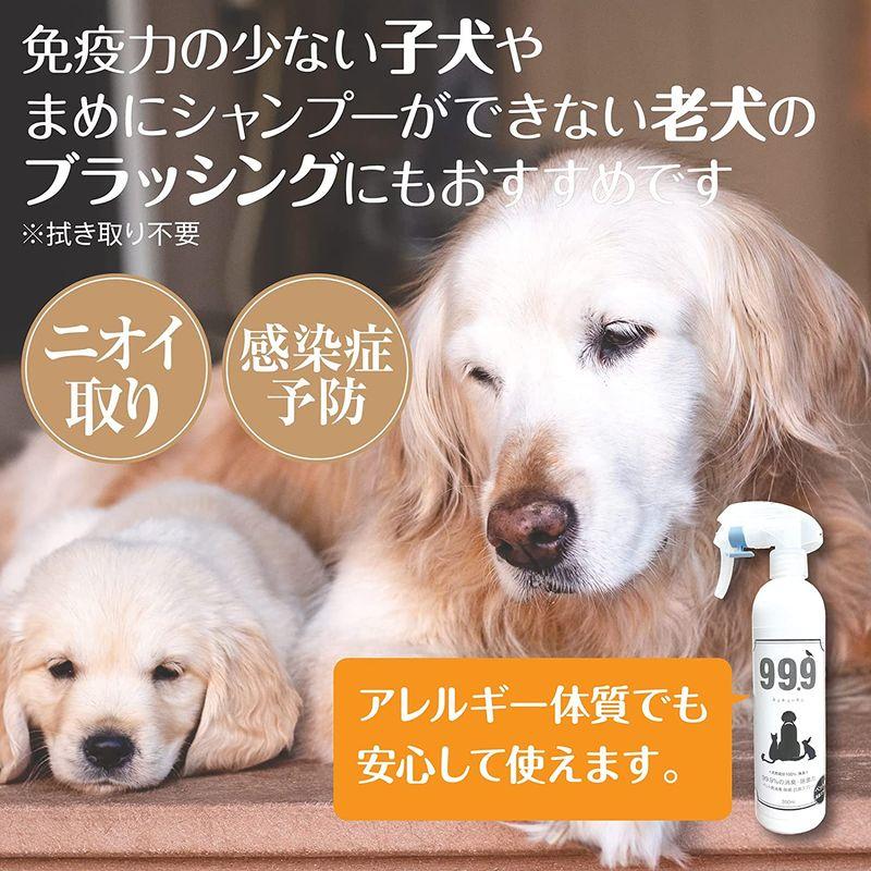 ペット用品 舐めても安心成分99.9(キュキュッキュ)ペット消臭除菌スプレー(10L詰替用)・ アンモニア臭/ペット臭に効果(エビデンス取得済)あり、人 キュキュッキュ ペット消臭除菌スプレー 10L詰替用 アンモニア臭/ペット臭に効果 エビデンス取得済 あり