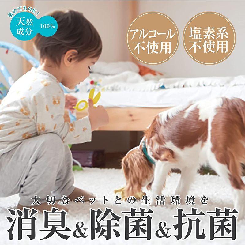 ペット用品 舐めても安心成分99.9(キュキュッキュ)ペット消臭除菌スプレー(10L詰替用)・ アンモニア臭/ペット臭に効果(エビデンス取得済)あり、人 キュキュッキュ ペット消臭除菌スプレー 10L詰替用 アンモニア臭/ペット臭に効果 エビデンス取得済 あり