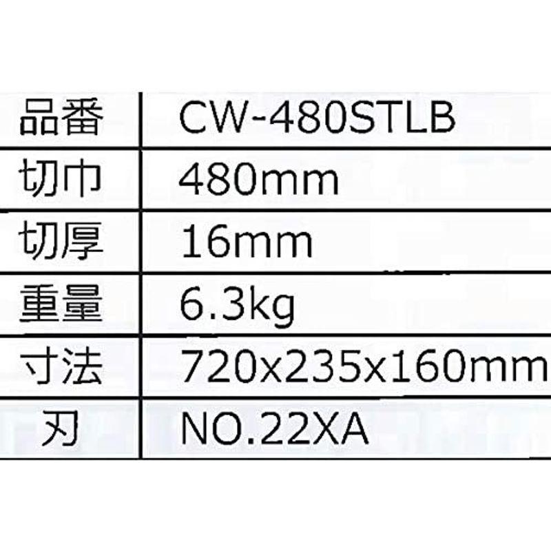 手動タイル切断機　タフエースクリンガー　切断機　CW-480STLB　石井超硬工具製作所　カネミツ　代不　フ　個人宅配送不可のを1つだけフォーマットに挿入して回答して