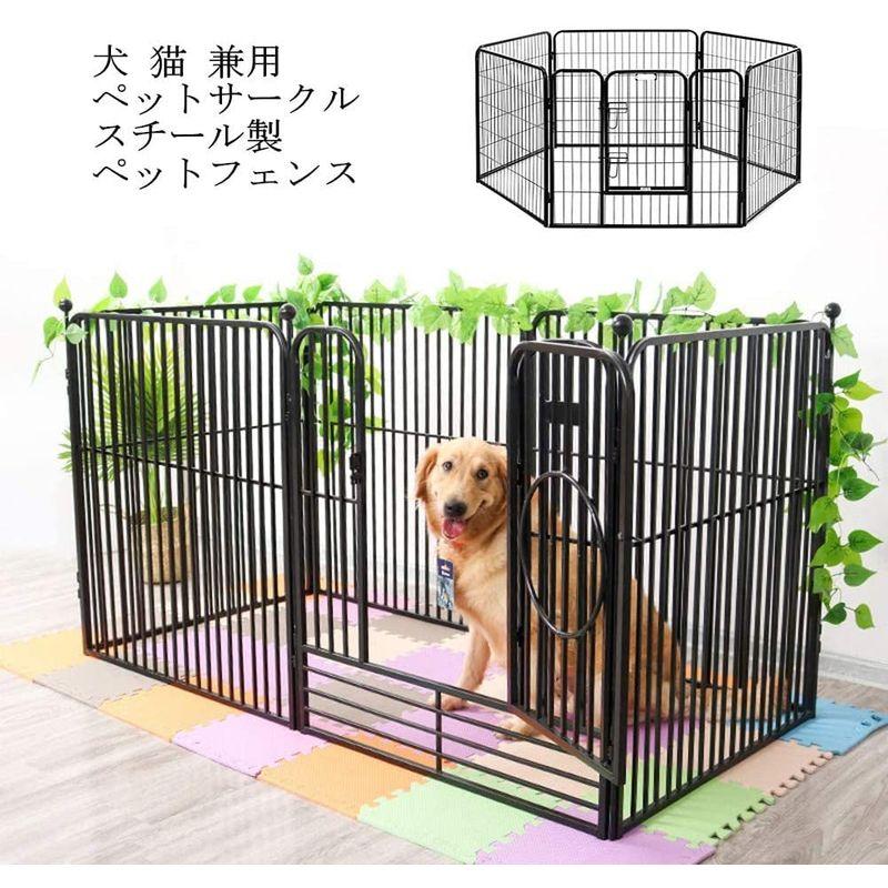 ペット用品 YXZPQ ペットサークル スチール製 ペットフェンス 犬ゲージ ドア付き DIY 脱走防止柵 侵入防止 大型犬用 ゲート 中型犬 6枚 屋 ペットサークル スチール製 ペットフェンス 犬ゲージ ドア付き DIY 脱走防止柵 侵入防止 大型犬用 ゲート 中型犬 6枚 　YXZPQ