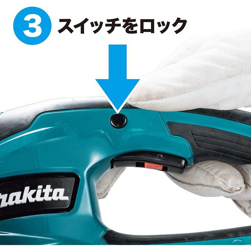 ガーデン・エクステリア　マキタ(Makita)　460ミリ充電式生垣バリカン　18V　MUH467DZ　青　バッテリ・充電器別売