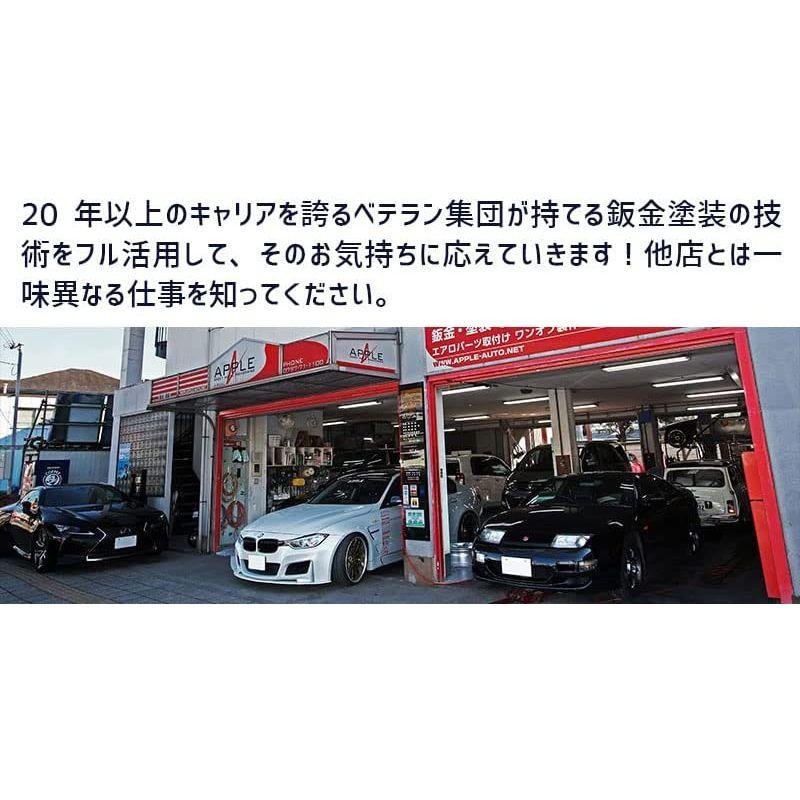 HYOGO PAINT ペイント スズキ ジムニー ノクターンブルーパール カラー番号ZJP 300ml 塗料 補修塗料 限定Sale! HYOGO PAINT ペイント スズキ ジムニー ノクターンブルーパール カラー番号ZJP 300ml 塗料 補修塗料