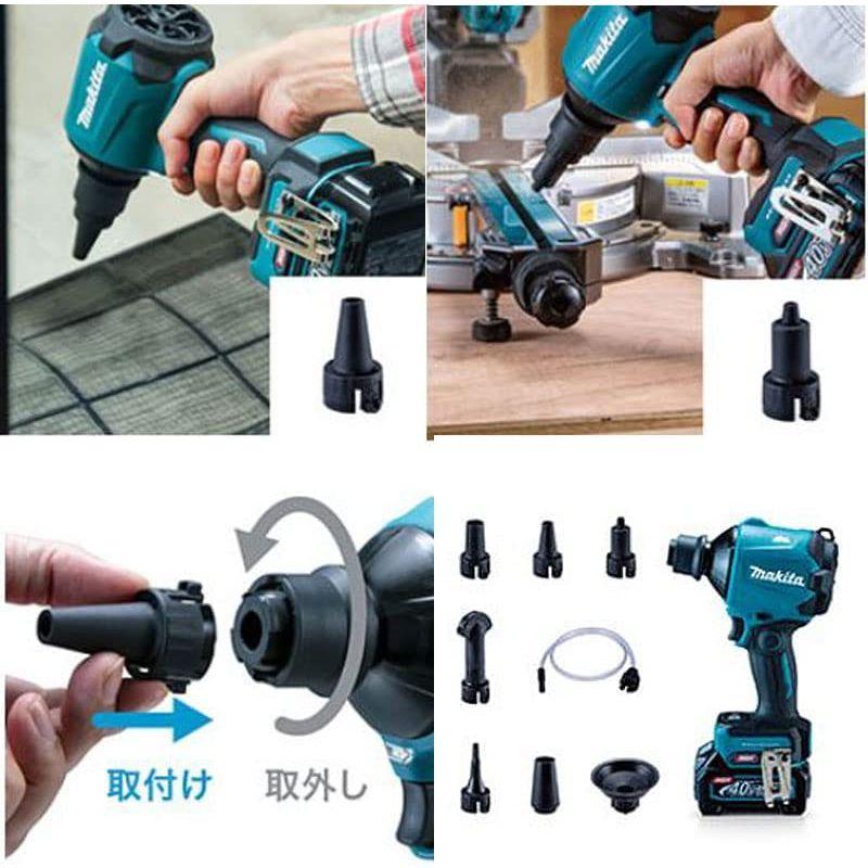 ホーム＆キッチン マキタ(Makita) 充電式エアダスタ 18V バッテリ 