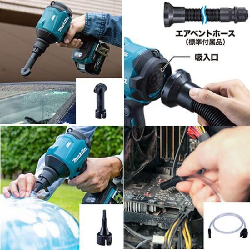 マキタの18V 6.0Ah  バッテリー(2台) ホーム＆キッチン マキタ(Makita) 充電式エアダスタ 18V