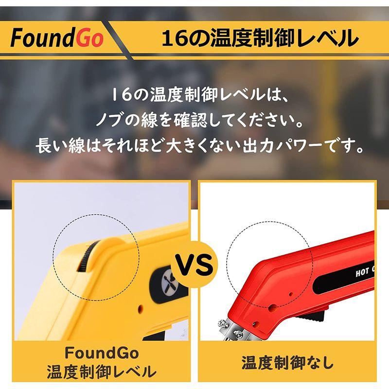買取り実績買取り実績電動切断工具 切断機 FoundGo3 IN 1発泡スチロールカッター 15 20 25cm フォームカッター ホットナイフ 彫刻ツール 250w 電動工具 ホットカッター Huanyu ホットナイフ 600℃加熱調節 110V 100W ナイロン 布 ロープ プラスチック スチロール カット用