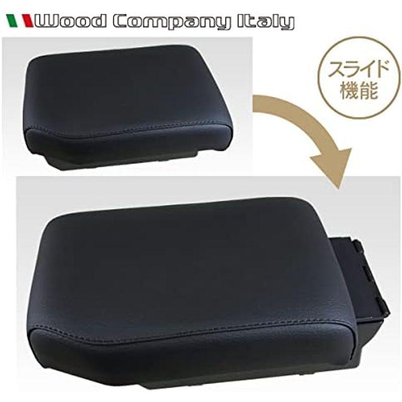 グラスホルダー アームレスト コンソール ブラック/ブラック ステッチ