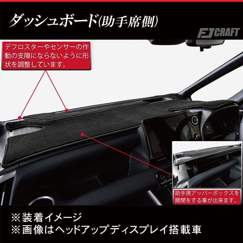 ダッシュボードマット　FJCRAFT　X110　トヨタ　90系　ヴォクシー　日本製　ブラック　ノア　(6o　ダッシュマット　カーフィール加工