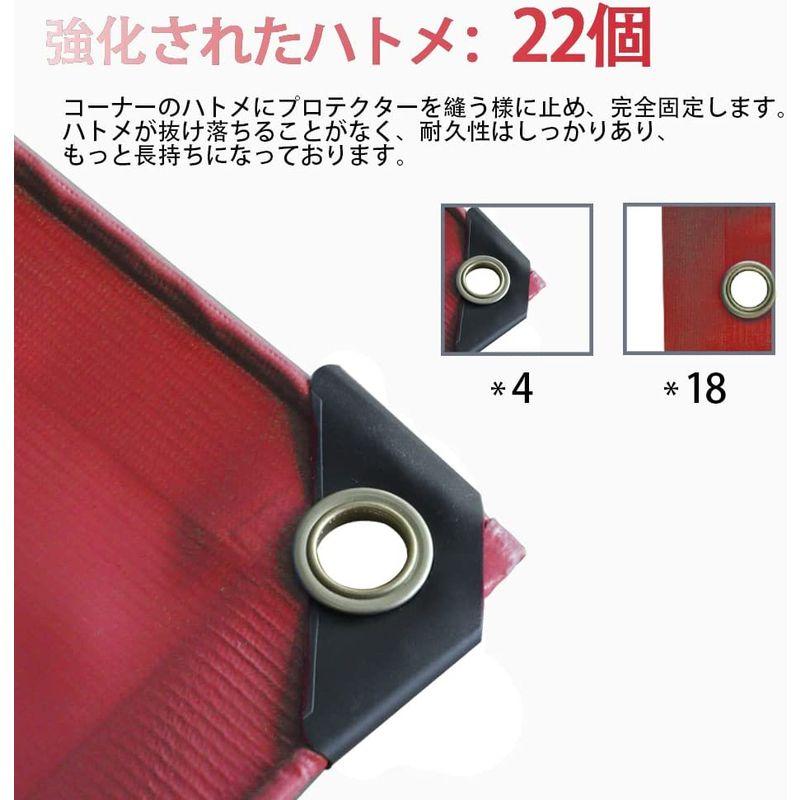 トラックシート トラック 荷台シート 3.6ｍ×2.4ｍ 1t 1.5t 2t対応 580ｇ ?厚手 防水仕樣 PVC帆布 ゴムロープ付属 - 5