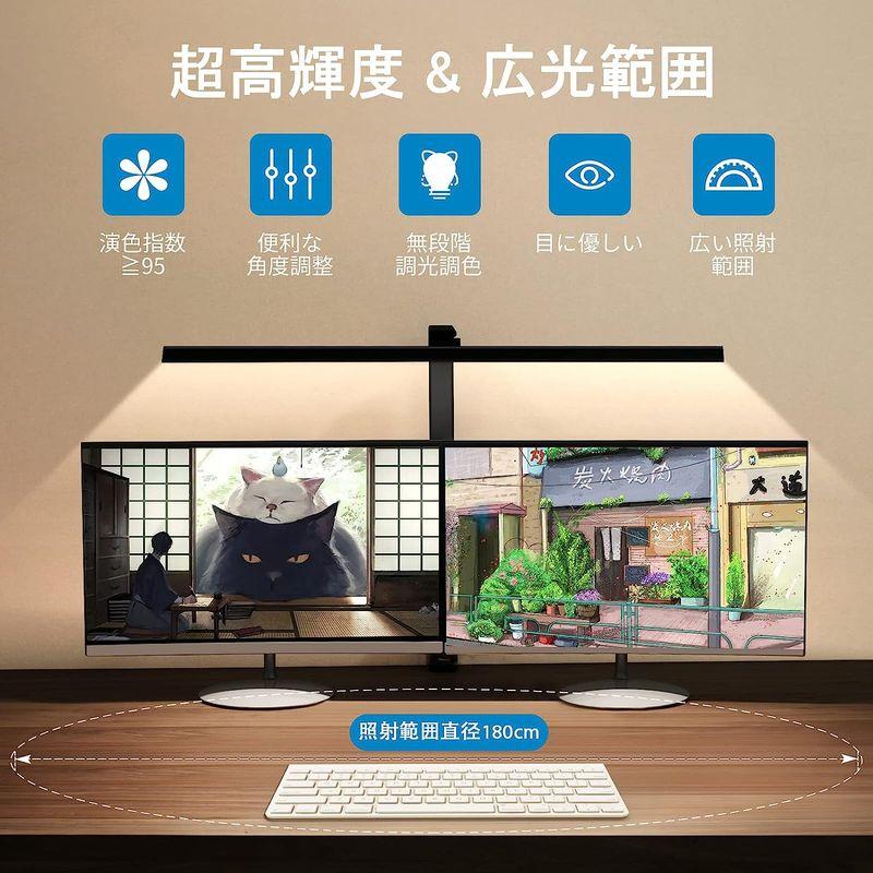 デスクライト OOWOLF 電気スタンド LEDデスクライト 高演色Ra95 明るさ1400Lx 無段階調光 調色 幅広スタンドライト 多角 OOWOLF 電気スタンド LEDデスクライト 高演色Ra95 明るさ1400Lx 無段階調光 調色 幅広スタンドライト 多角 　デスクライト