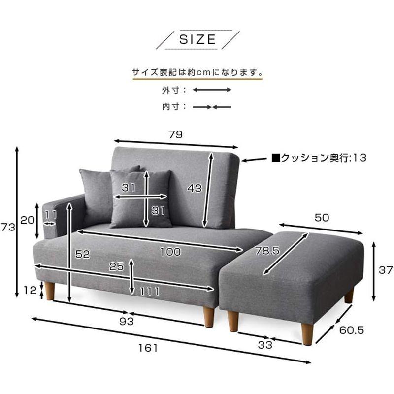 ソファ、ソファベッド ソファ ワイエムワールド ソファ ソファー 2人 
