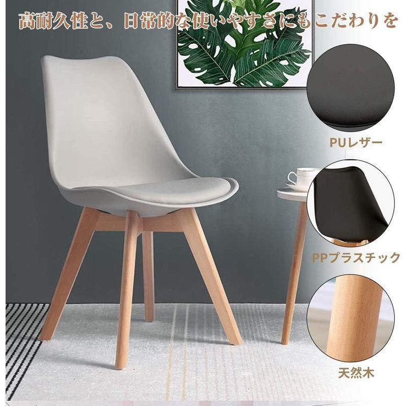 Probasto ダイニングチェア PUレザー座面 イームズチェア クッション付き 天然木脚 イームズ椅子 チューリップチェア おしゃれ 北 ダイニングチェア PUレザー座面 イームズチェア クッション付き 天然木脚 イームズ椅子 チューリップチェア おしゃれ ご注意