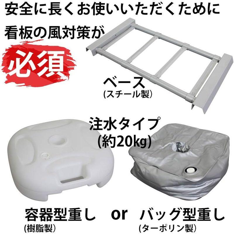 業務、産業用 看板・広告用品 Hotdogger 大型 A型看板 スタンド型 両面 