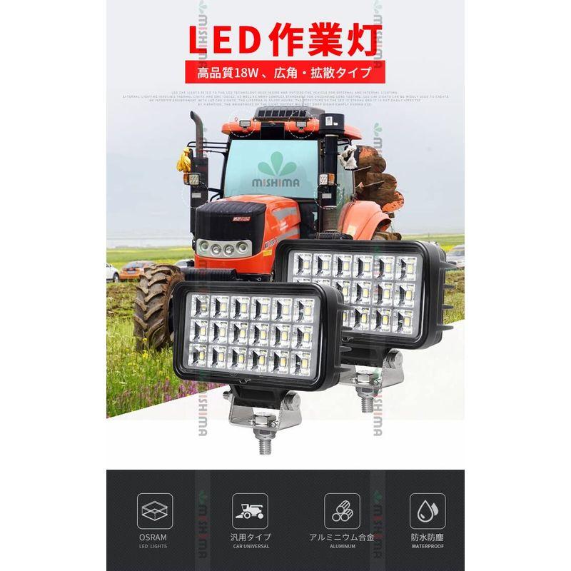 作業灯 20台セット 路肩灯 タイヤ灯 ledライト led 12v 広角 拡散 コンパクト 小型 角型 18ｗ 路肩灯 タイヤ灯 ledラ - 2