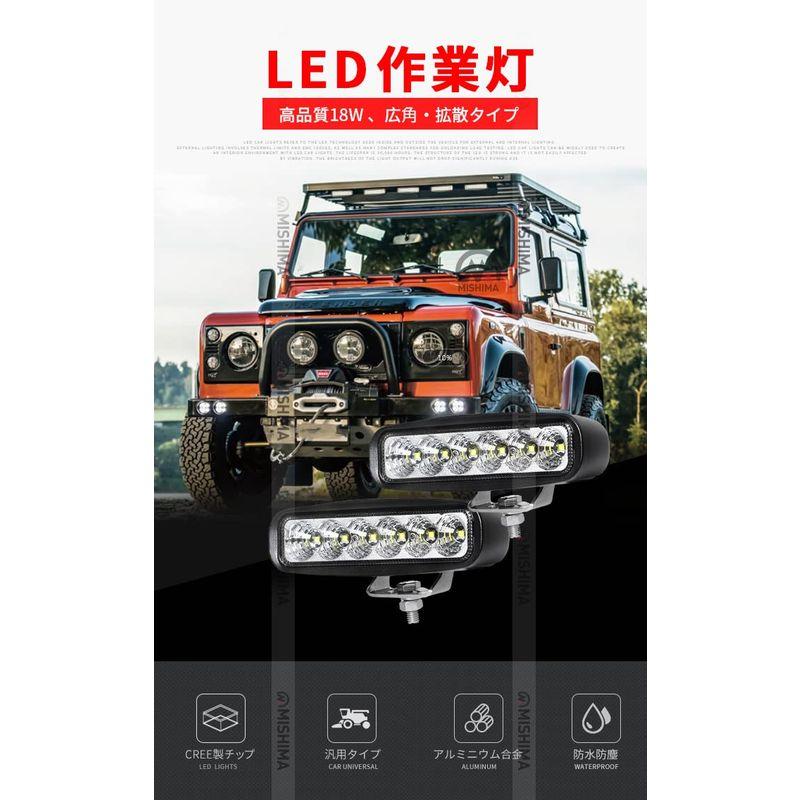 作業灯 10台セット作業灯 led 12v 広角 拡散 ミニライトバー 18ｗ 路肩灯 タイヤ灯 ledライト LED作業灯 24V 12V LED - 10